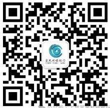 2024年上虞富民村鎮銀行12月招聘啟事